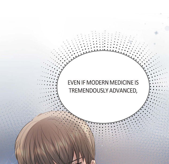 Body Double Trouble Body Double Trouble EP 44 - Toomics page 80 - 