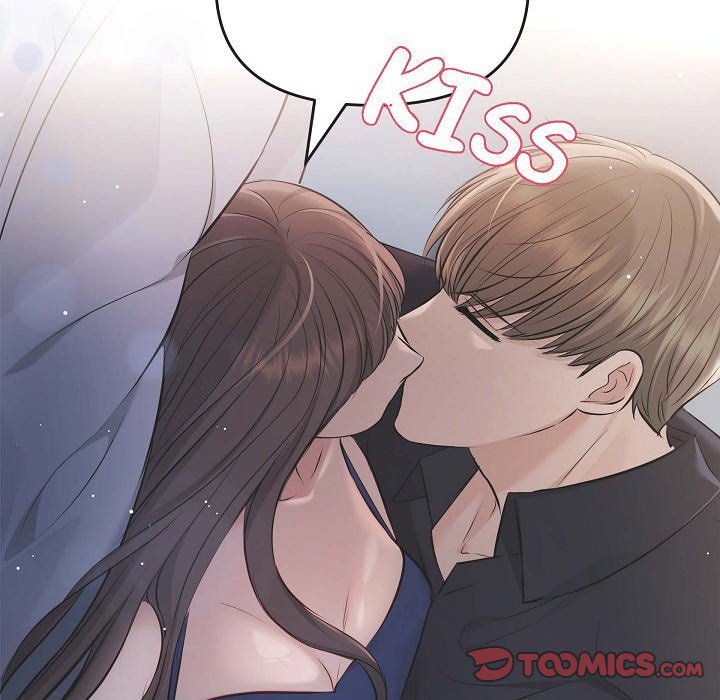 Body Double Trouble Body Double Trouble EP 44 - Toomics page 84 - 