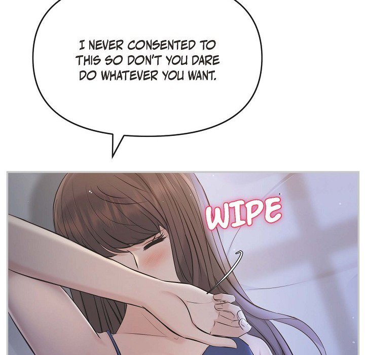 Body Double Trouble Body Double Trouble EP 44 - Toomics page 90 - 
