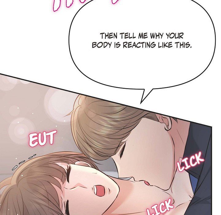 Body Double Trouble Body Double Trouble EP 44 - Toomics page 92 - 