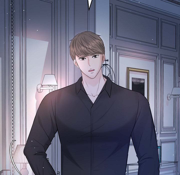 Body Double Trouble Body Double Trouble EP 45 - Toomics page 15 - 