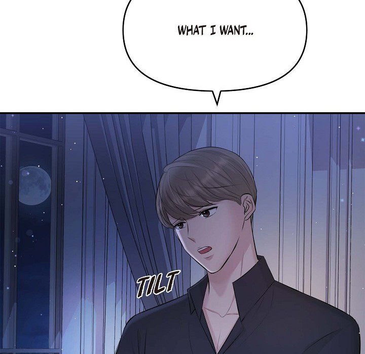 Body Double Trouble Body Double Trouble EP 45 - Toomics page 37 - 
