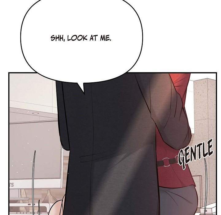 Body Double Trouble Body Double Trouble EP 45 - Toomics page 78 - 
