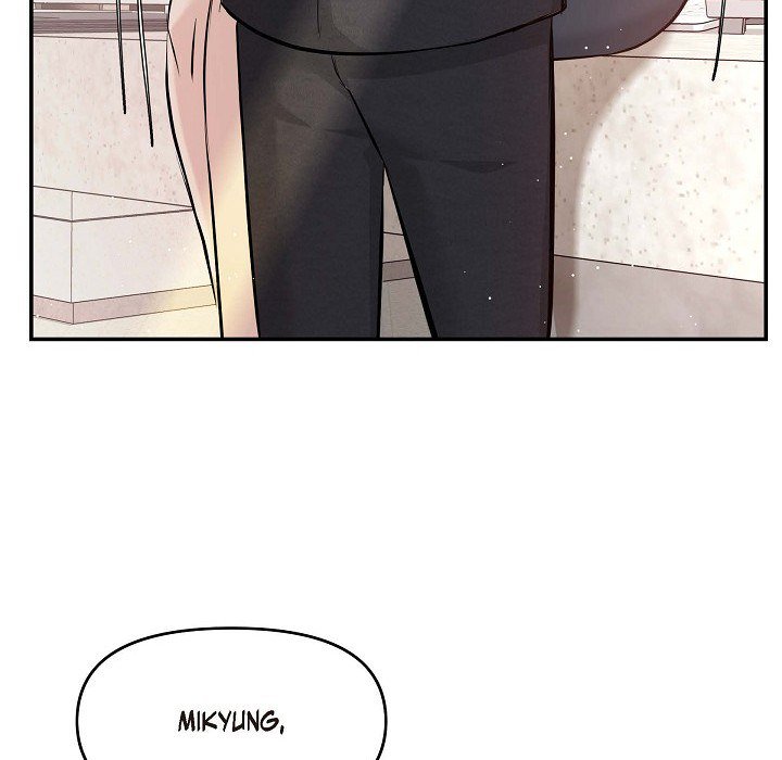 Body Double Trouble Body Double Trouble EP 45 - Toomics page 79 - 