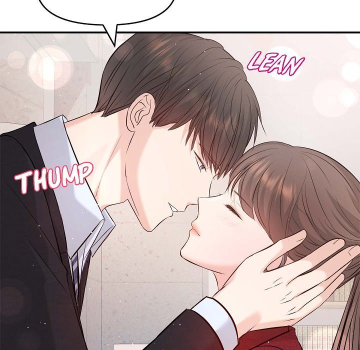 Body Double Trouble Body Double Trouble EP 45 - Toomics page 80 - 