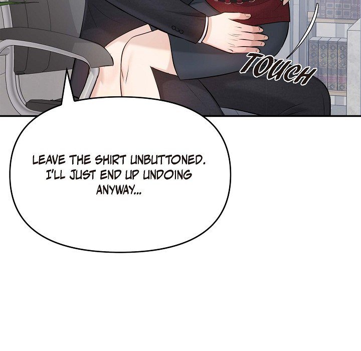 Body Double Trouble Body Double Trouble EP 45 - Toomics page 94 - 