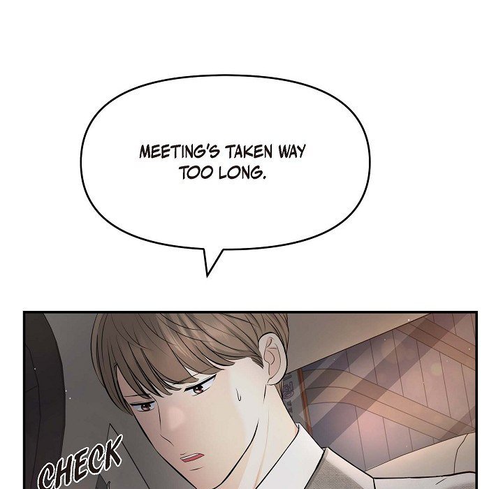 Body Double Trouble Body Double Trouble EP 46 - Toomics page 118 - 
