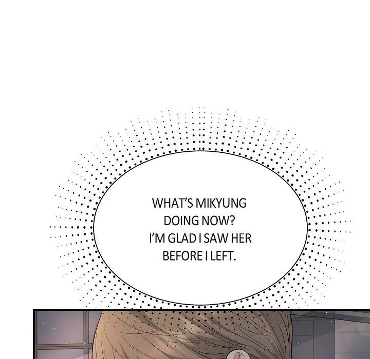 Body Double Trouble Body Double Trouble EP 46 - Toomics page 122 - 