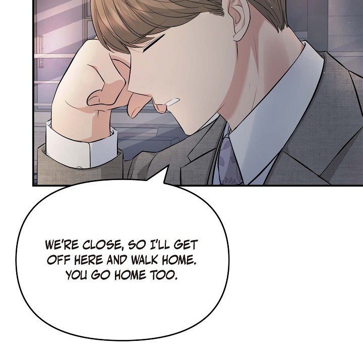 Body Double Trouble Body Double Trouble EP 46 - Toomics page 123 - 