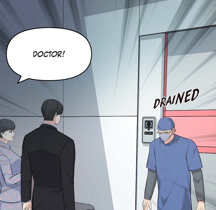 Body Double Trouble Body Double Trouble EP 46 - Toomics page 134 - 