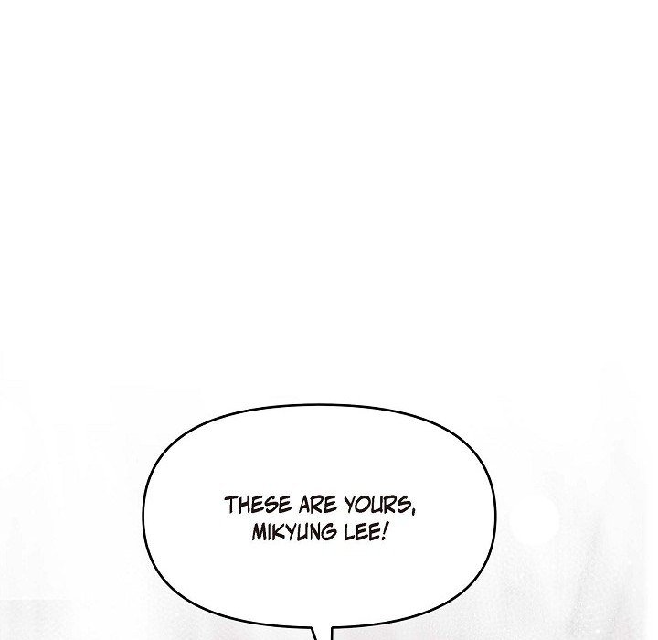 Body Double Trouble Body Double Trouble EP 46 - Toomics page 55 - 