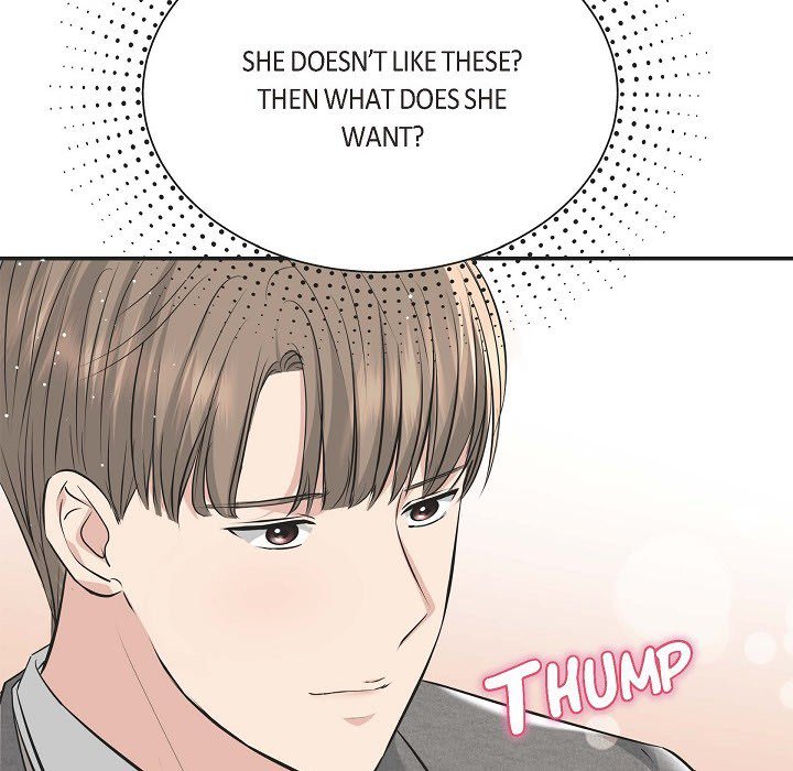 Body Double Trouble Body Double Trouble EP 46 - Toomics page 79 - 