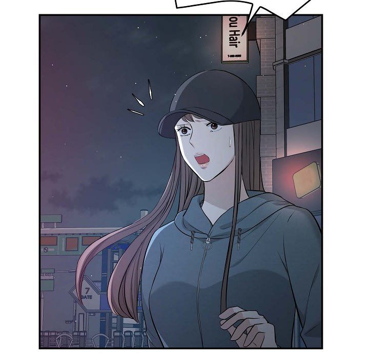 Body Double Trouble Body Double Trouble EP 47 - Toomics page 17 - 