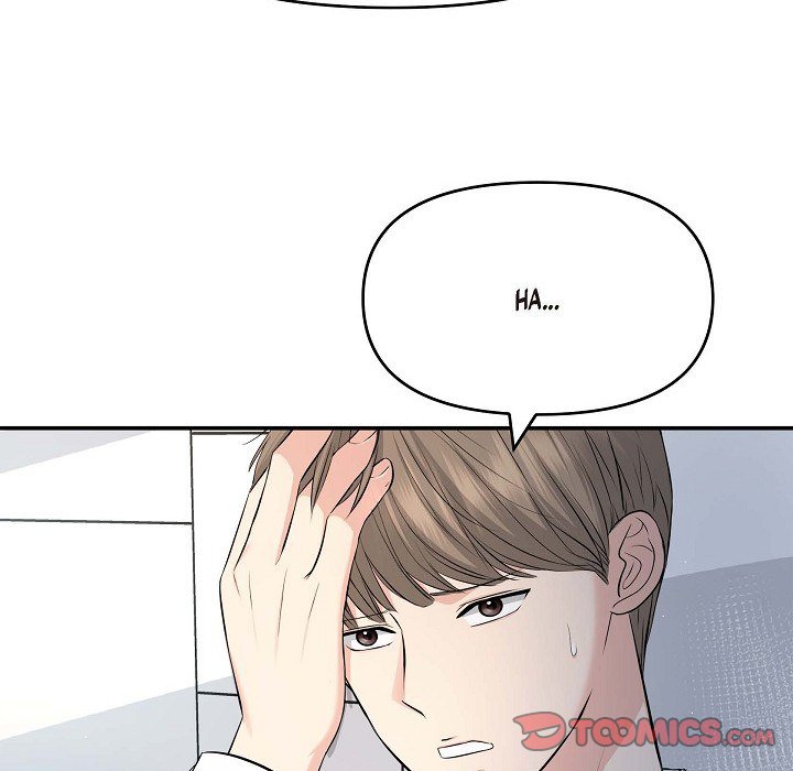 Body Double Trouble Body Double Trouble EP 47 - Toomics page 39 - 