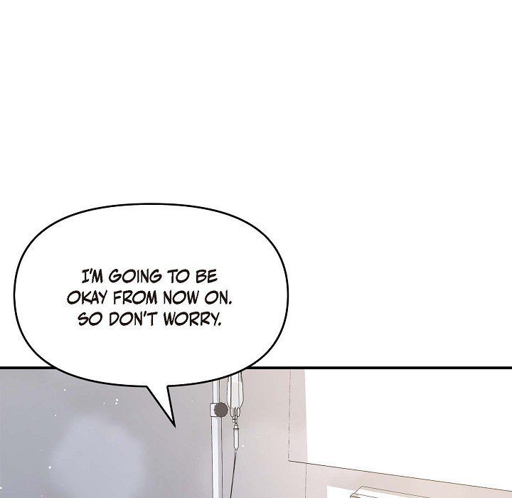 Body Double Trouble Body Double Trouble EP 47 - Toomics page 74 - 