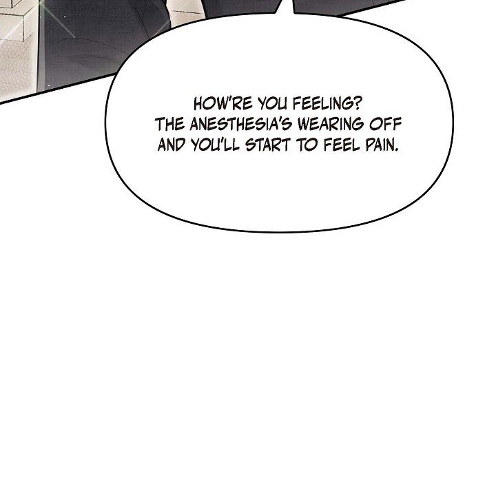 Body Double Trouble Body Double Trouble EP 47 - Toomics page 81 - 