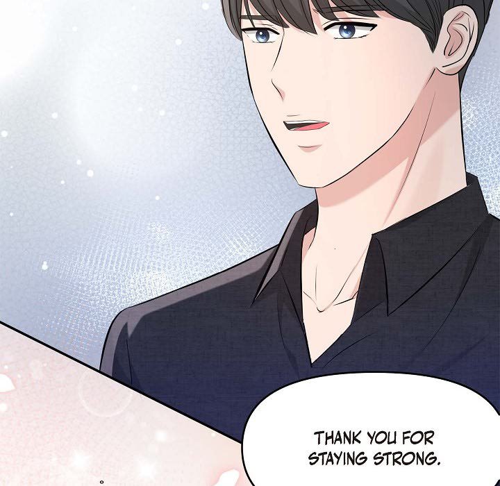 Body Double Trouble Body Double Trouble EP 47 - Toomics page 85 - 