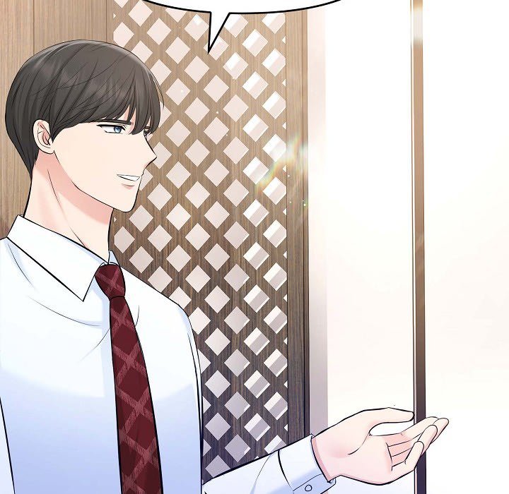 Body Double Trouble Body Double Trouble EP 49 - Toomics page 13 - 
