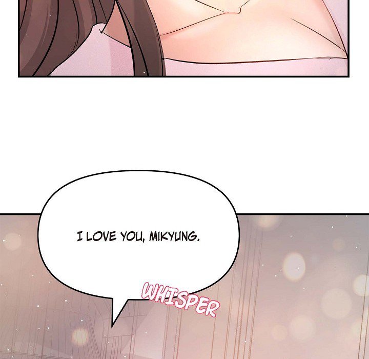 Body Double Trouble Body Double Trouble EP 49 - Toomics page 76 - 