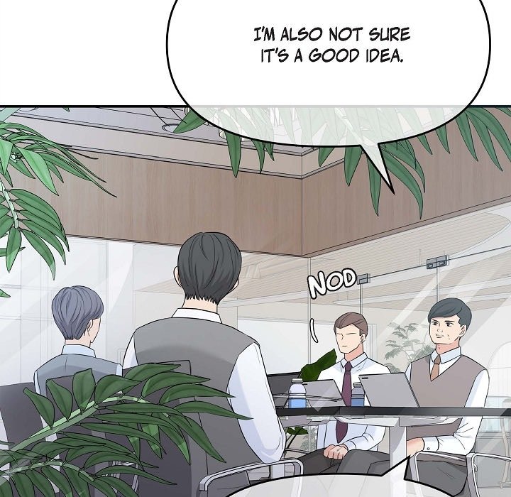 Body Double Trouble Body Double Trouble EP 5 - Toomics page 11 - 