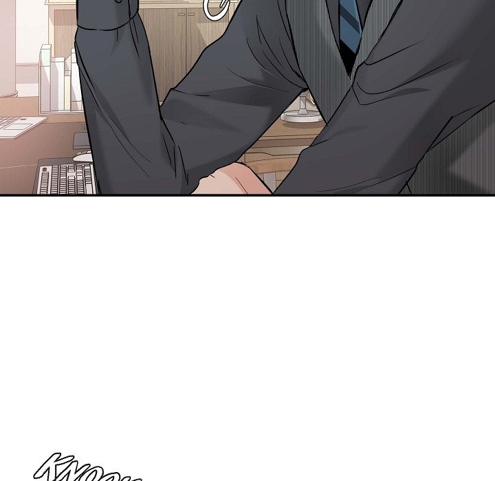 Body Double Trouble Body Double Trouble EP 5 - Toomics page 84 - 
