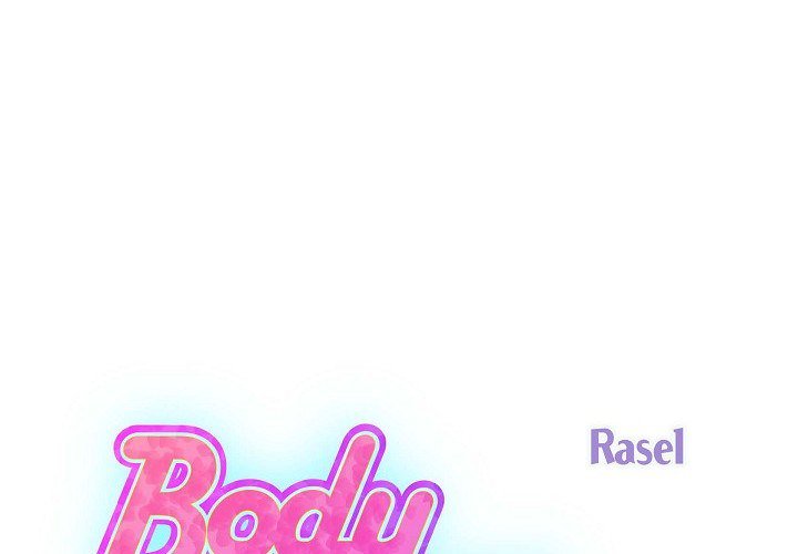Body Double Trouble Body Double Trouble EP 50 - Toomics page 2 - 