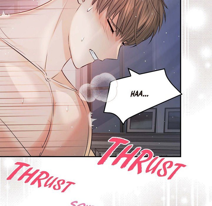 Body Double Trouble Body Double Trouble EP 50 - Toomics page 17 - 