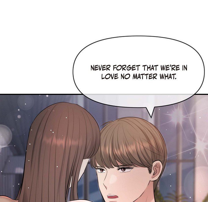 Body Double Trouble Body Double Trouble EP 50 - Toomics page 77 - 