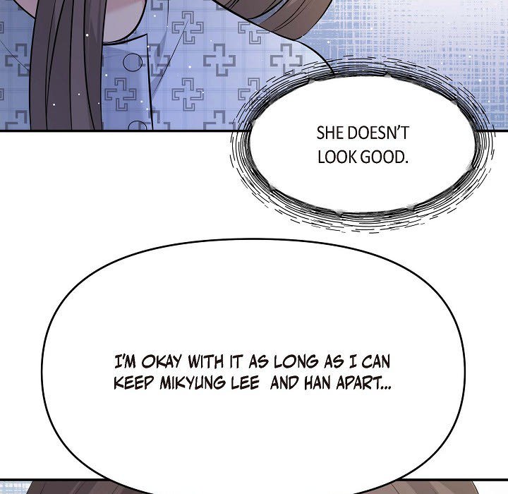 Body Double Trouble Body Double Trouble EP 51 - Toomics page 53 - 