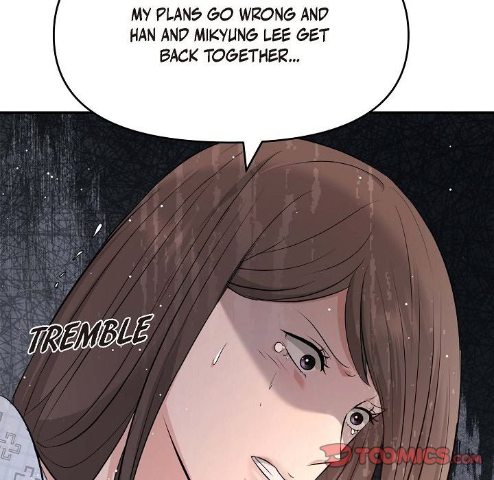 Body Double Trouble Body Double Trouble EP 51 - Toomics page 63 - 
