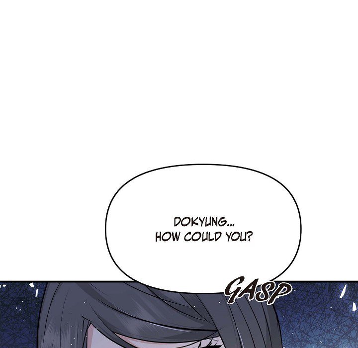 Body Double Trouble Body Double Trouble EP 51 - Toomics page 65 - 