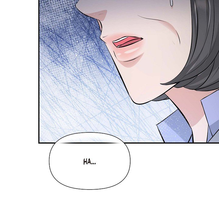 Body Double Trouble Body Double Trouble EP 51 - Toomics page 77 - 
