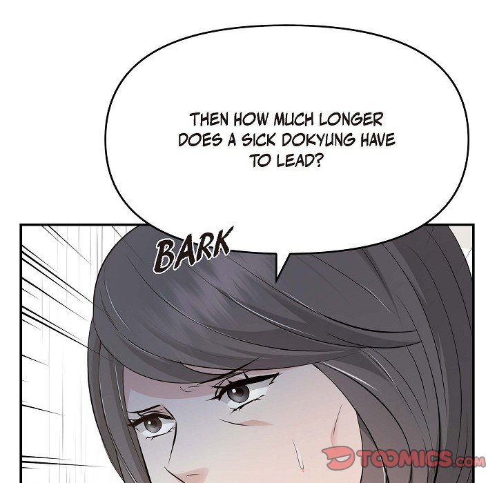 Body Double Trouble Body Double Trouble EP 52 - Toomics page 111 - 