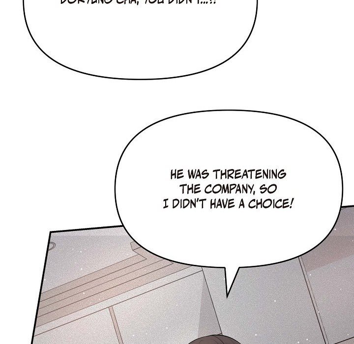 Body Double Trouble Body Double Trouble EP 52 - Toomics page 14 - 
