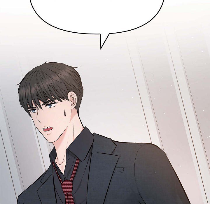 Body Double Trouble Body Double Trouble EP 52 - Toomics page 77 - 