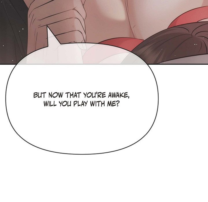 Body Double Trouble Body Double Trouble EP 53 - Toomics page 26 - 