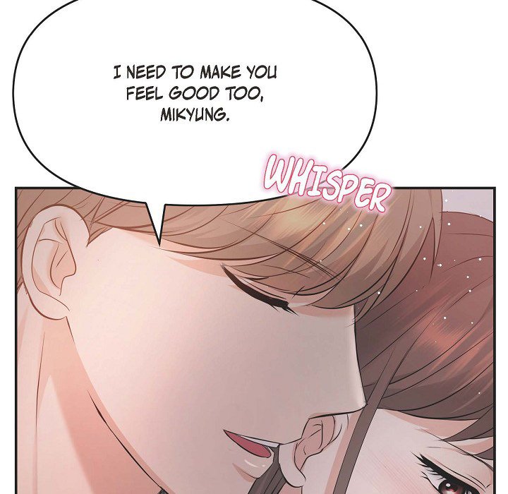 Body Double Trouble Body Double Trouble EP 53 - Toomics page 50 - 