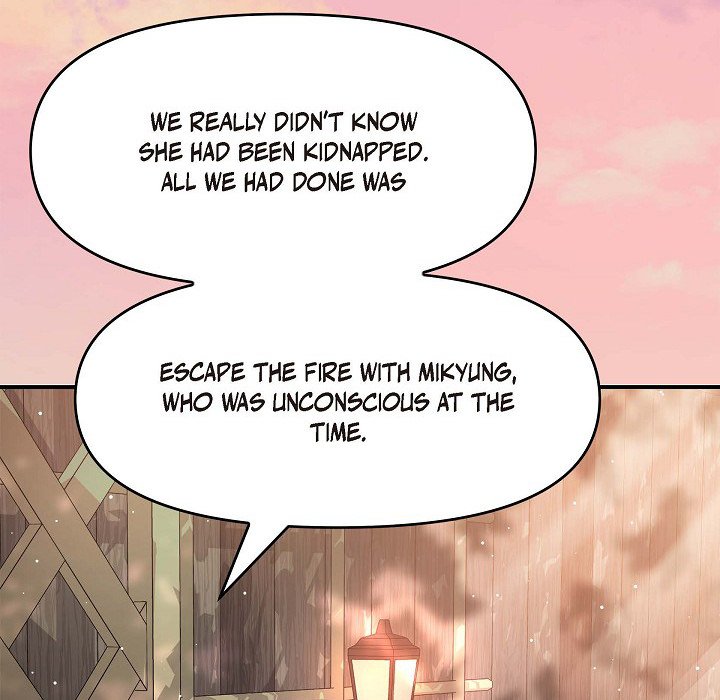 Body Double Trouble Body Double Trouble EP 53 - Toomics page 82 - 