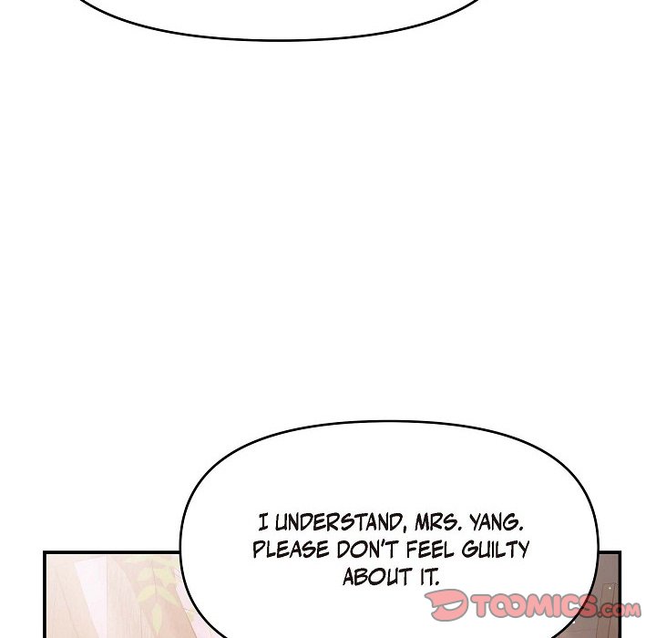 Body Double Trouble Body Double Trouble EP 53 - Toomics page 84 - 