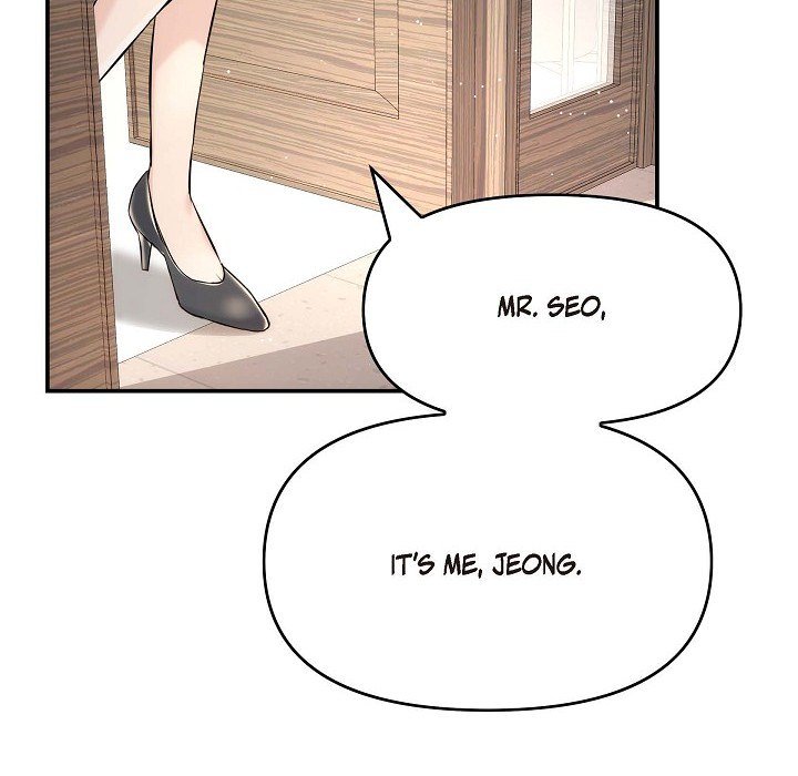 Body Double Trouble Body Double Trouble EP 54 - Toomics page 34 - 