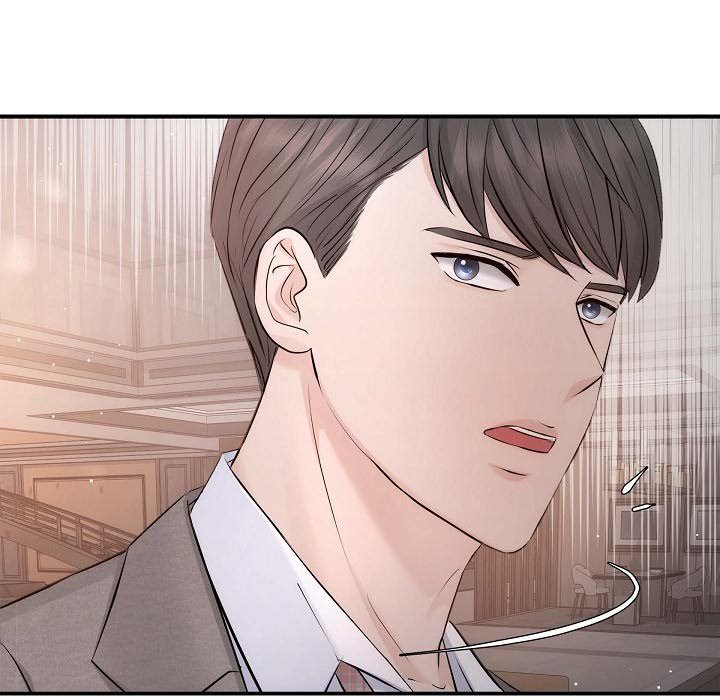Body Double Trouble Body Double Trouble EP 54 - Toomics page 54 - 