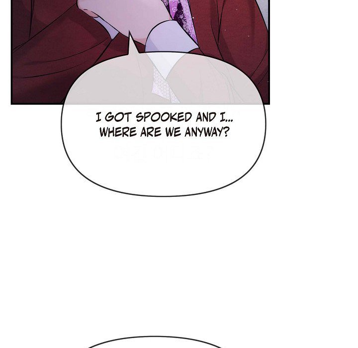 Body Double Trouble Body Double Trouble EP 55 - Toomics page 124 - 