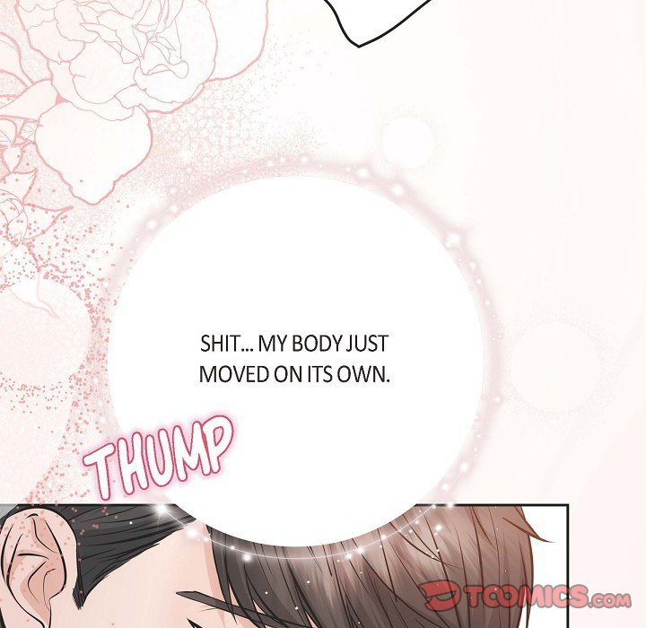 Body Double Trouble Body Double Trouble EP 55 - Toomics page 15 - 