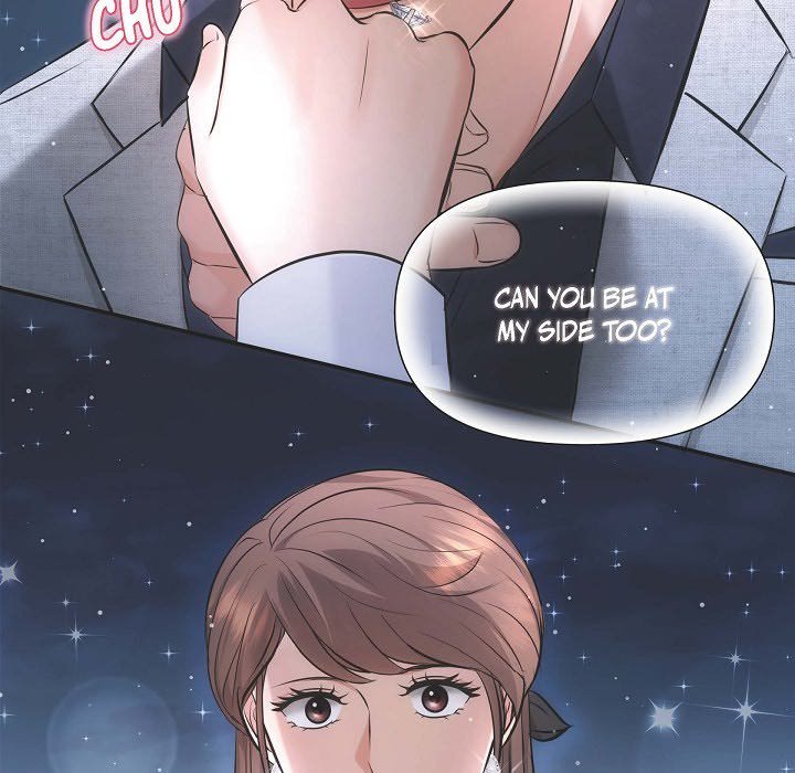 Body Double Trouble Body Double Trouble EP 55 - Toomics page 148 - 