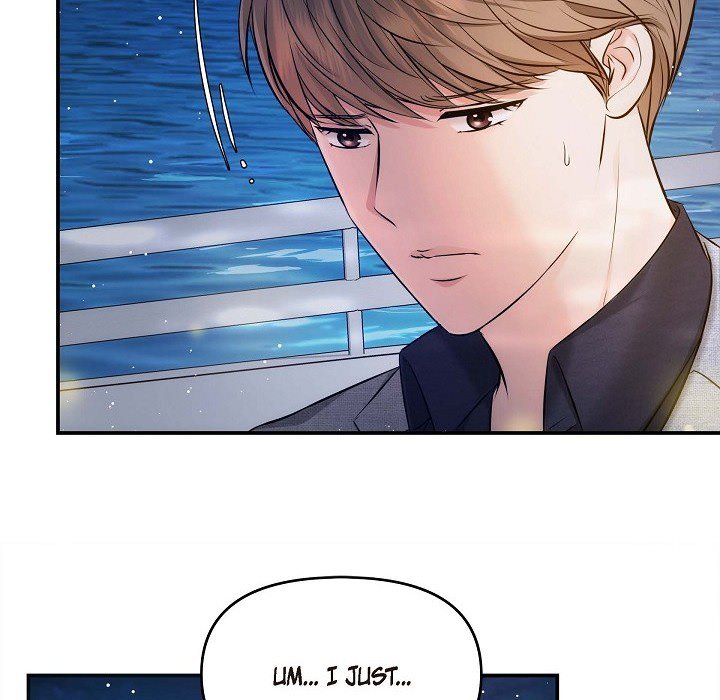 Body Double Trouble Body Double Trouble EP 56 - Toomics page 11 - 