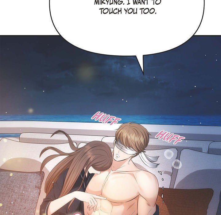 Body Double Trouble Body Double Trouble EP 56 - Toomics page 79 - 