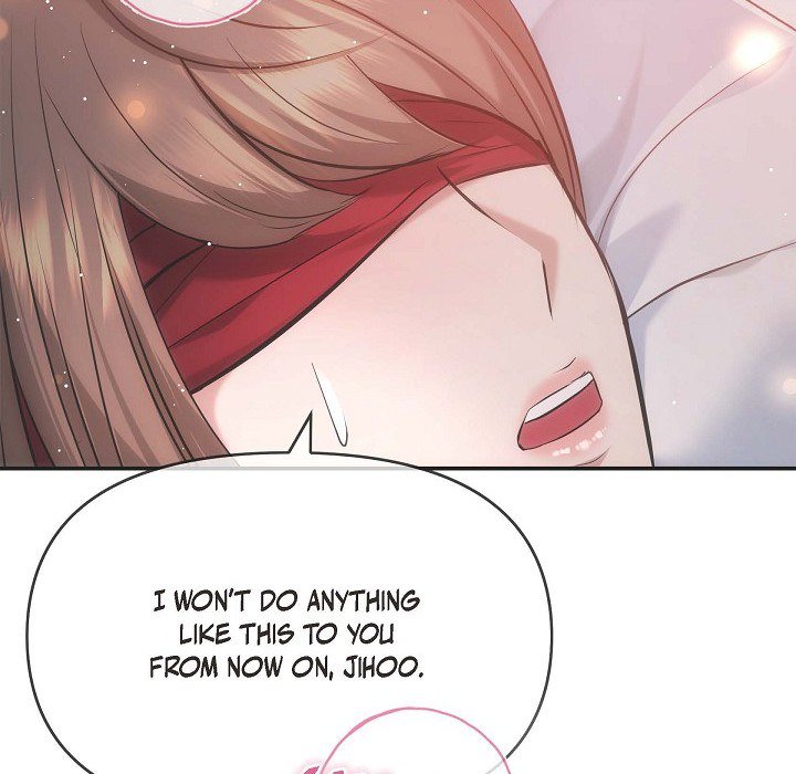 Body Double Trouble Body Double Trouble EP 57 - Toomics page 28 - 