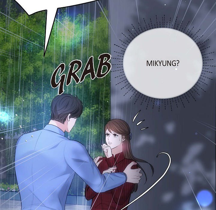 Body Double Trouble Body Double Trouble EP 58 - Toomics page 114 - 