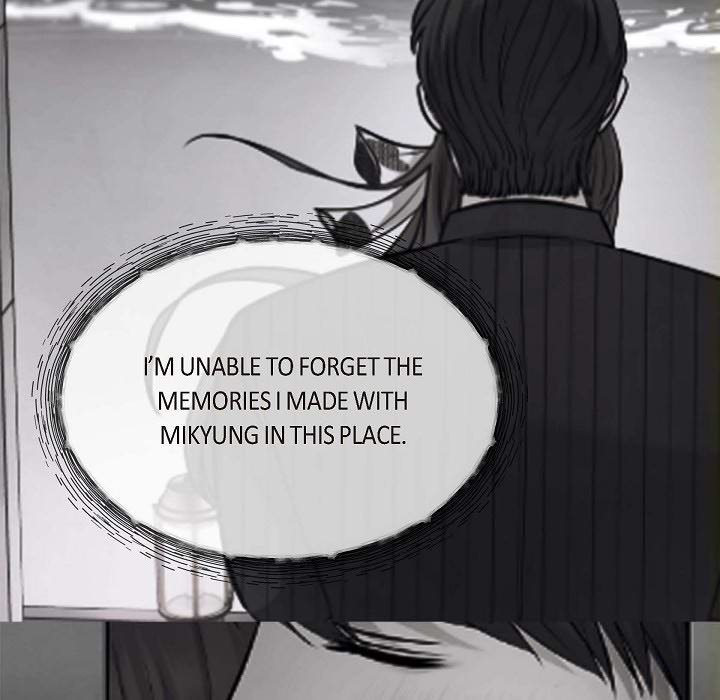 Body Double Trouble Body Double Trouble EP 58 - Toomics page 19 - 