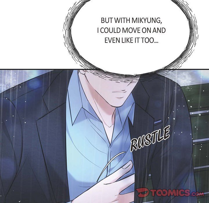 Body Double Trouble Body Double Trouble EP 58 - Toomics page 30 - 